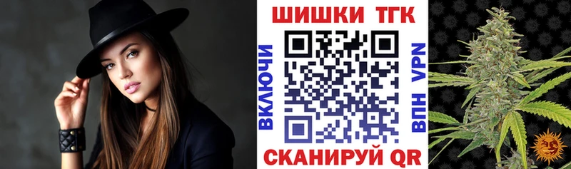 Какие есть наркотики Новое Девяткино Канабис Кокаин kraken зеркало Гашиш