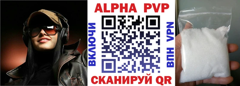 APVP СК КРИС  Новое Девяткино 