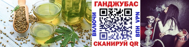 Печенье с ТГК марихуана  omg сайт  Новое Девяткино 