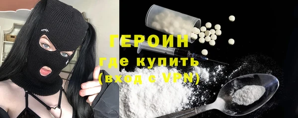 стафф Лихославль