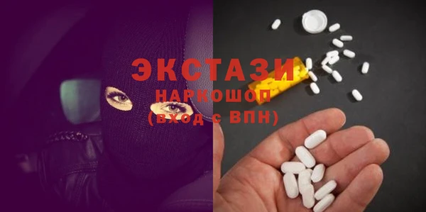 apvp Абдулино