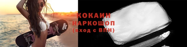 скорость mdpv Алзамай