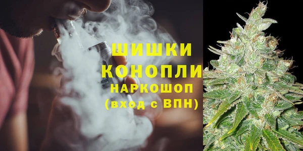apvp Абдулино
