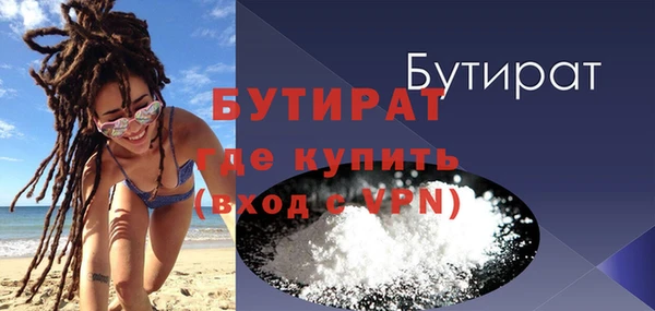 apvp Абдулино