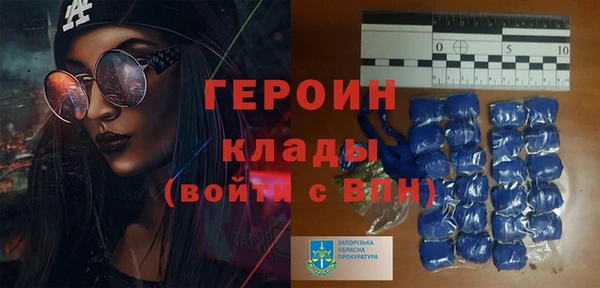 apvp Абдулино