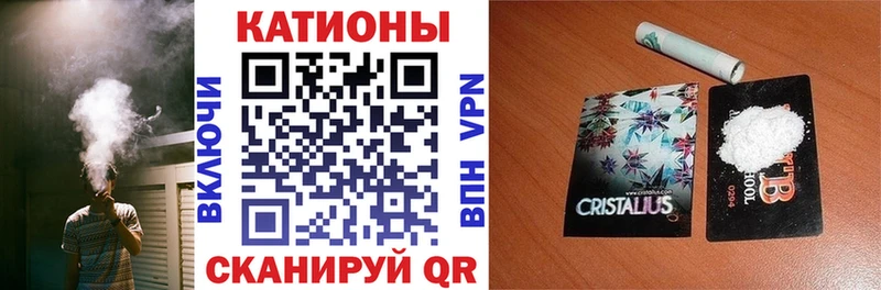 как найти закладки  Новое Девяткино  Мефедрон mephedrone 